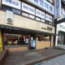 바르다김선생여서점