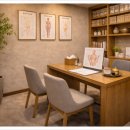 선한한의원 | 선한마음 한의원, 광산구한의원에서 경험한 깔끔한 진료 후기