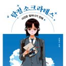 우신서점