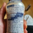 매일유업(주)경산공장 이미지
