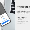 주식회사 공훈