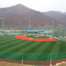 체육공원(수세식) 이미지