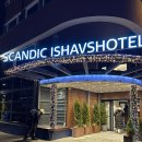 콩돌해안 공중화장실 | 노르웨이 트롬쇠 | 트롬쇠 피오르드 투어 'Arctic Explorers' 내돈내산 만족 후기