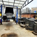 친구카센터 이미지