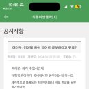 인생여섯컷 네이버블로그