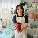 우리차공방