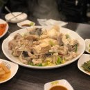 원아구찜 이미지