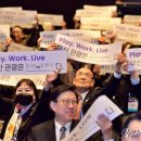 관광여행업 이미지