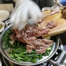 소문난염소탕 이미지