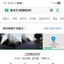 구마로36길 이미지