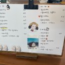 법환쌀다방