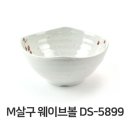 6871 이미지