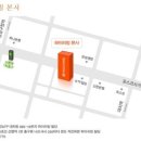 (주)하이리빙 이미지