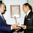 대영무역 이미지