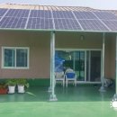 (주)아름다운에너지 이미지