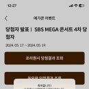황대감 빈대떡 이미지