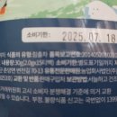 농업회사법인 개천골농원(주) 이미지