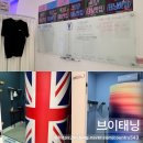 대구동성로 가성비 24시무인태닝샵 브이태닝 브라운 후기