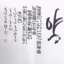 월당 이미지