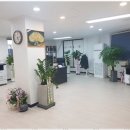 한강법무사사무소 이미지