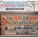 케익하우스 미엘 이미지