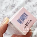 써니스킨케어 이미지