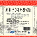 한국신텍스(주) 이미지