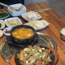 안세미가든 | 제주 에코랜드 맛집 흑돼지 전문점 안세미가든 솔직후기