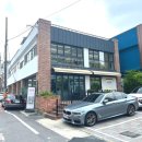 오룡역 로스터리 카페 엘오공이커피로스터즈 L.C.R 후기!