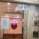 서울티에스치과의원 이미지