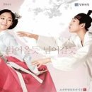 연극(배비장전) 이미지