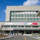 학력인정 문해교육 프로그램 중학3단계 이미지