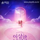 씨제이아지트(CJ azit) 이미지