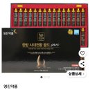왕약국 이미지