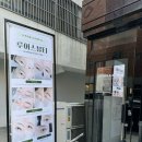 루어스뷰티 이미지