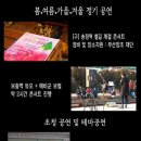 글누리지역아동센터 이미지