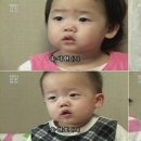 와 인간극장 소문난 네쌍둥이 기억나?? 걔네 내년이면 중학교 들어가.. 이미지