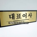 선우애드 이미지