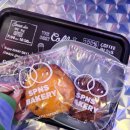 커피사피엔스지축아인시티점