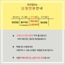 신정정미소 이미지