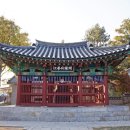 고려화문석