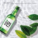 선양 이미지