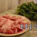 봉용주유소 이미지