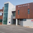 자연이랑자연으로 이미지