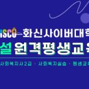 화신컴퓨터 이미지