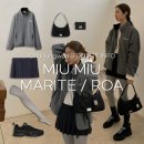 F0008 | 차정원 패션 플리스자켓 코디 스타일 정보 알아보기!