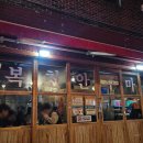 본복천 이미지