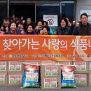 호명경로당 이미지