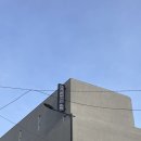 아파트먼트풀 스테이 이미지