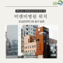 대전 대상포진 예방접종 가능하며 가격 문의 가능한 병원 이미지